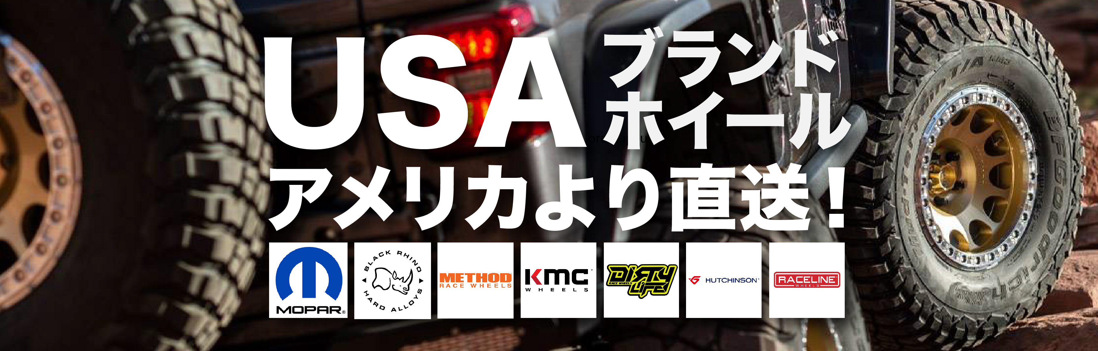 AMERICAN INTAKE,LLC アメリカンインテイク,LLC アメ車シッパーお探しですか？US車、逆輸入車、北米ユーロ車ロサンゼルスSouth Bayよりサポート致します。カーファックス オートチェック代行 アメ車 逆輸入車 USDM アメリカ シッパー 現地価格 北米仕様車 純正パーツ,パーツ 輸出 輸入 内装 部品 カスタム 保険修理部品 輸入代行 買付け代行 業者販売 通関 改善 リサイクル 全国陸送